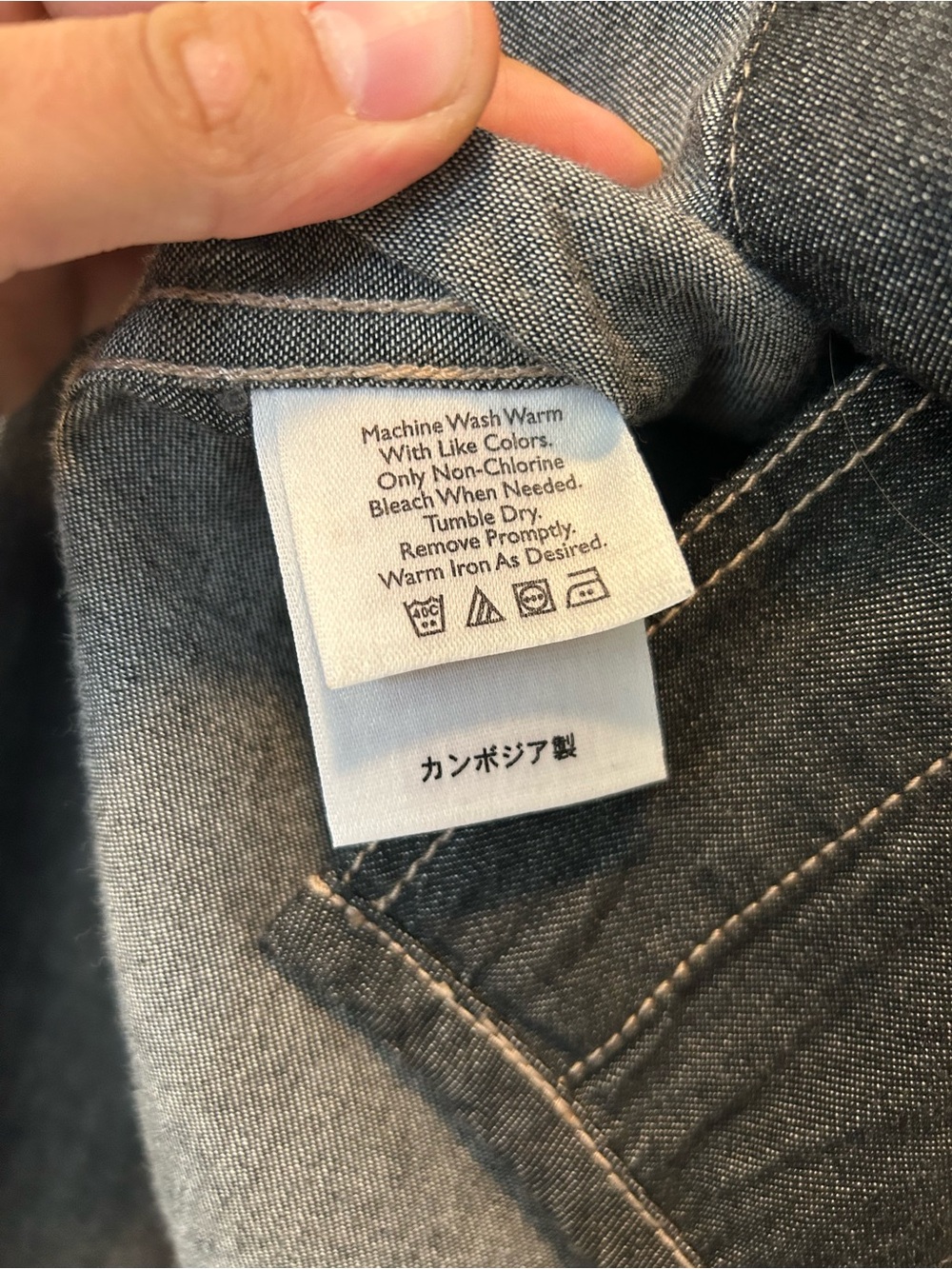 Eddie Bauer Black Denim Jacket with White Stitching - Picture 3 of 11